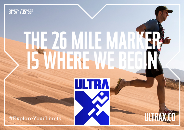 體育運(yùn)動品牌設(shè)計理念研究，品牌設(shè)計策略分析