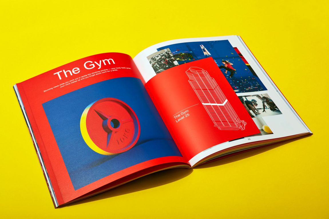 共享聯(lián)合辦公空間Meme品牌空間形象設計方向，多彩原創(chuàng)形象設計