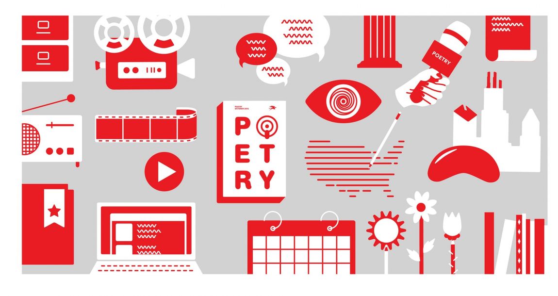 美國(guó)詩(shī)歌基金會(huì)vi視覺形象設(shè)計(jì)，千變?nèi)f化