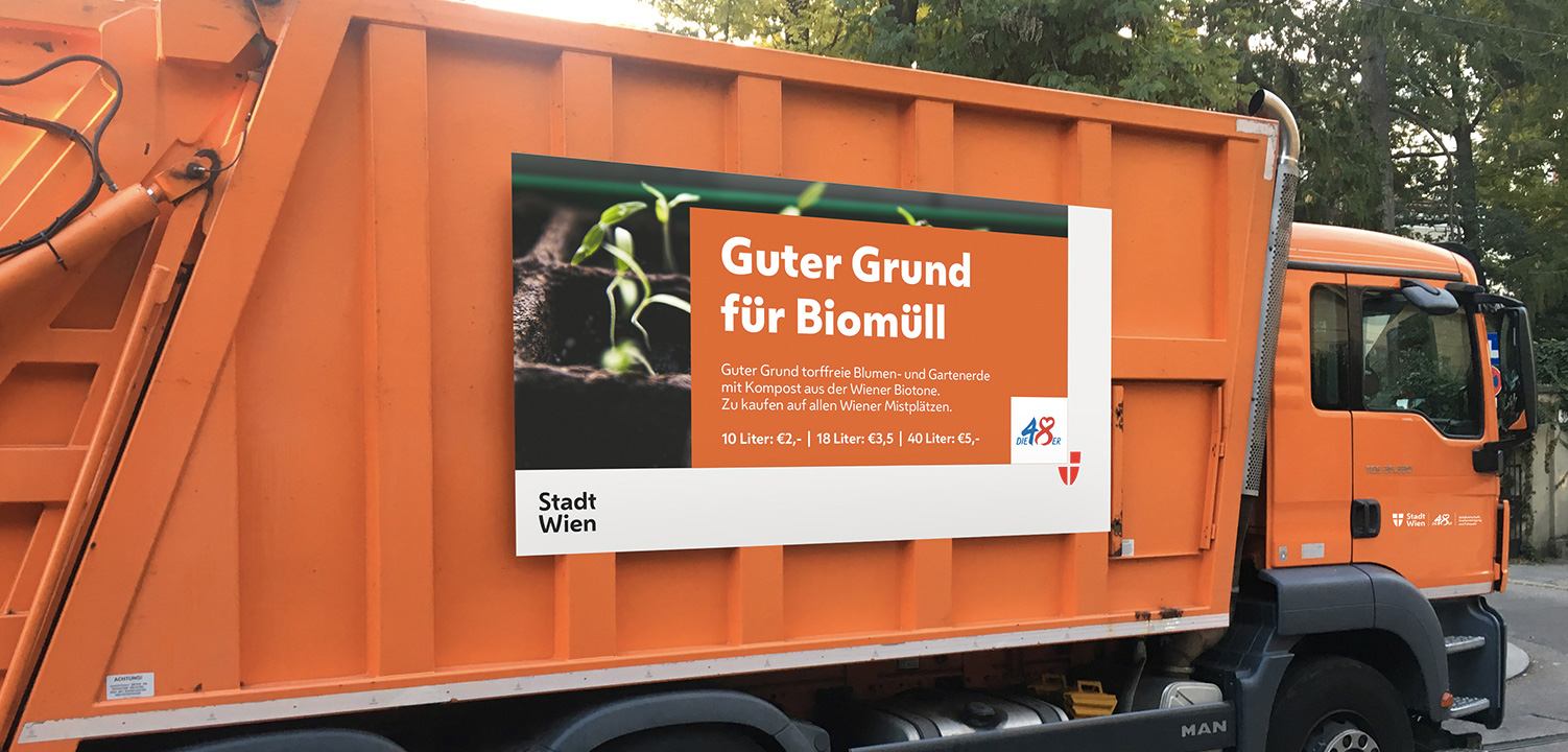 維也納城市形象設(shè)計(jì)，vi設(shè)計(jì)，車(chē)貼設(shè)計(jì)