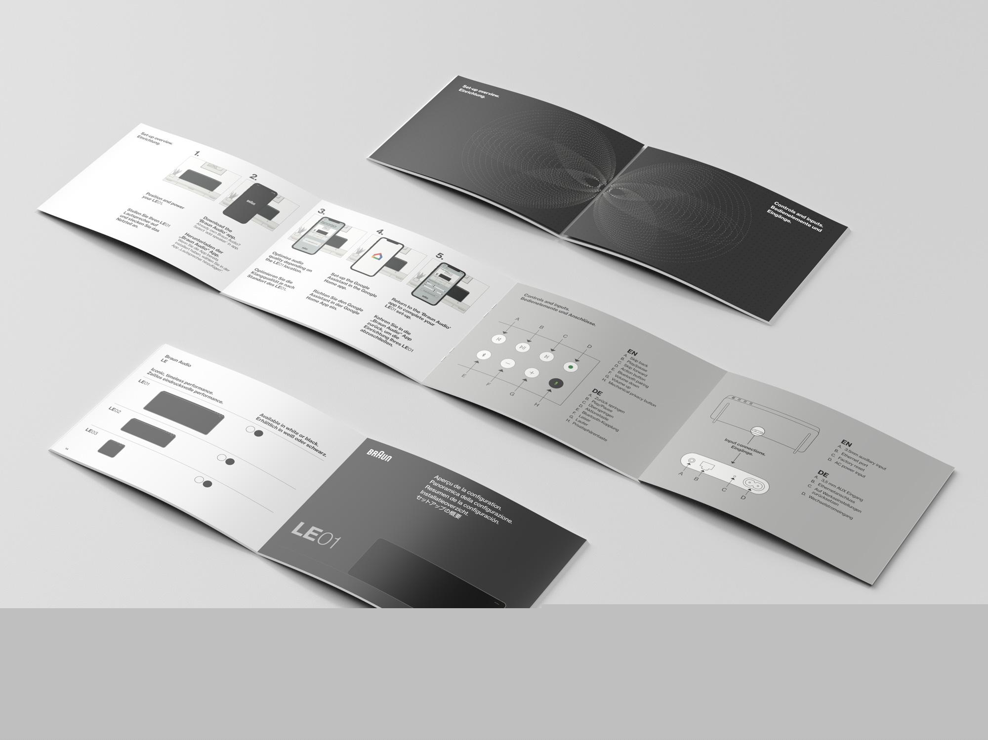 Braun音響音箱企業(yè)logo設(shè)計，畫冊設(shè)計